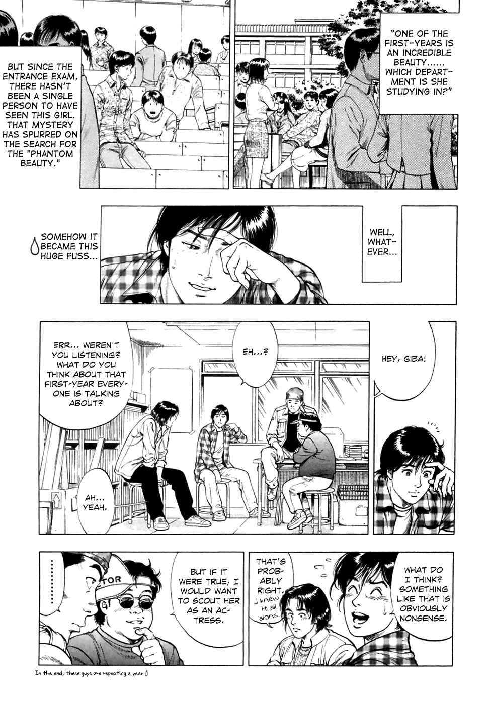 Page 4 Chapter 82 Family Compo