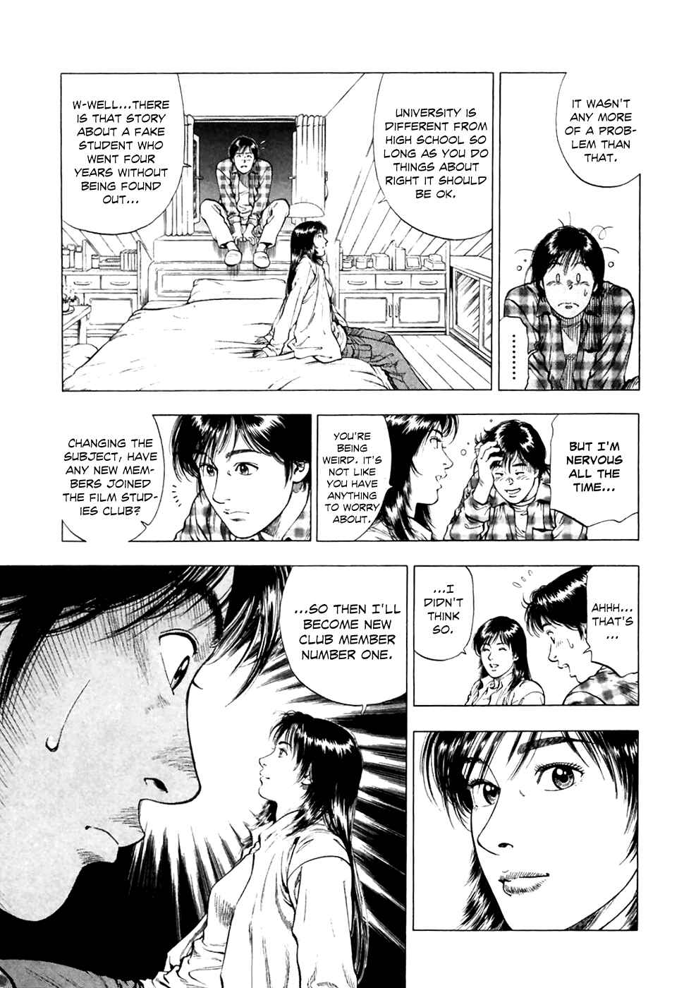 Page 8 Chapter 82 Family Compo