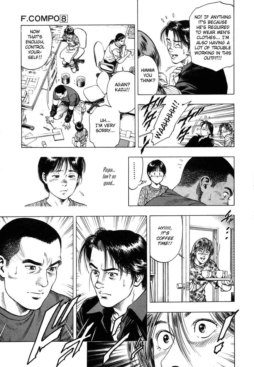 Page 15 Chapter 54 Family Compo