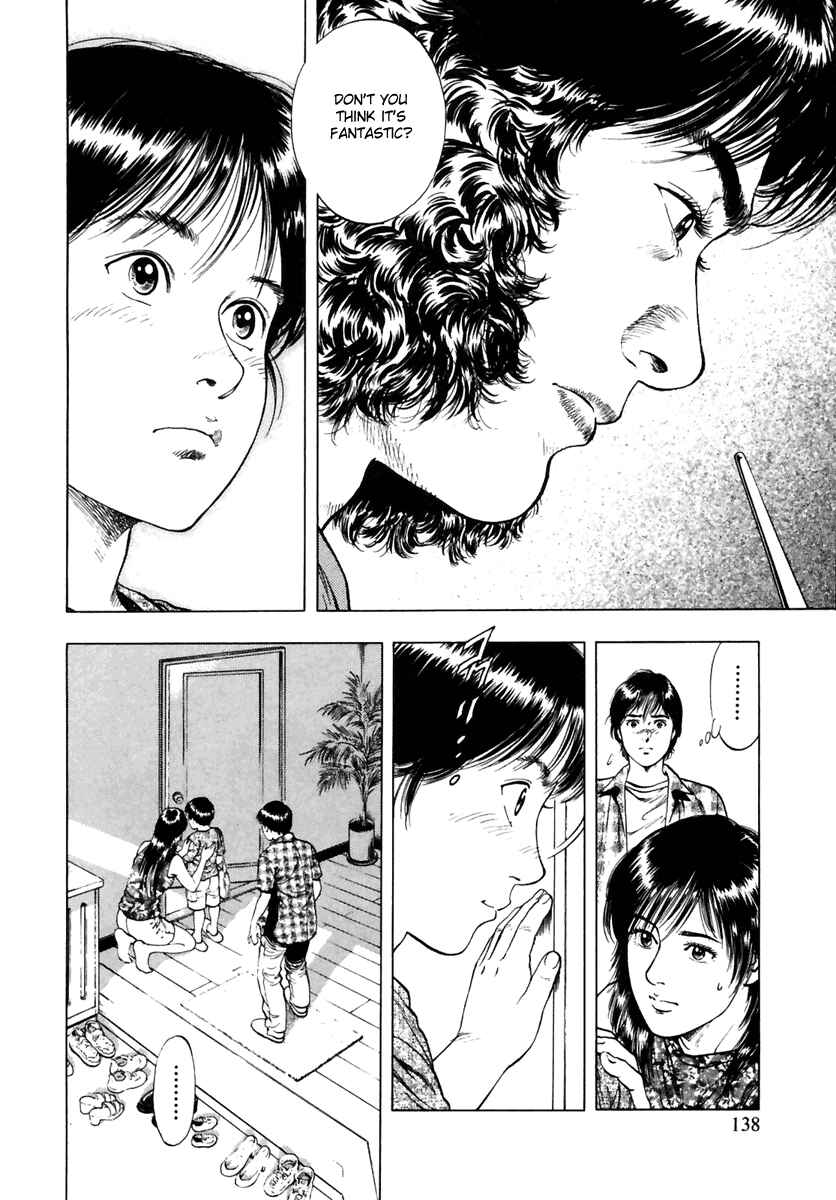 Page 24 Chapter 54 Family Compo