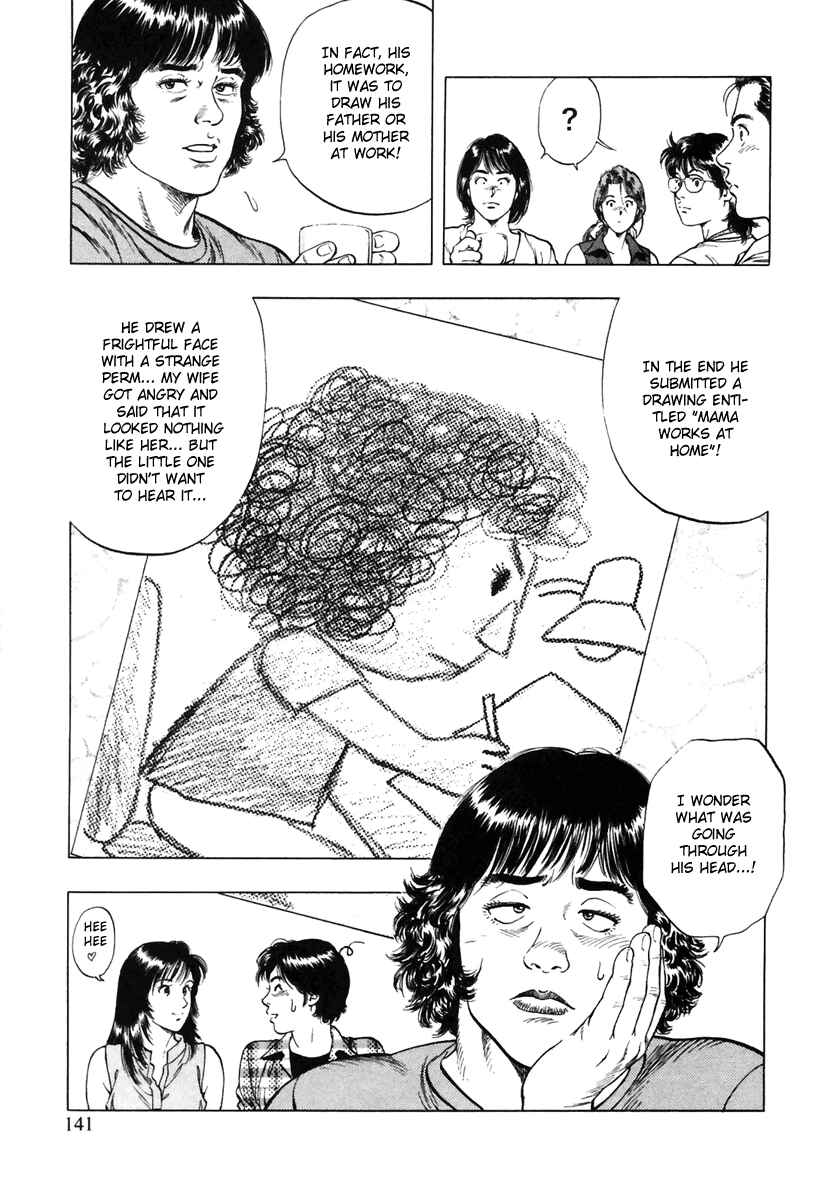 Page 27 Chapter 54 Family Compo