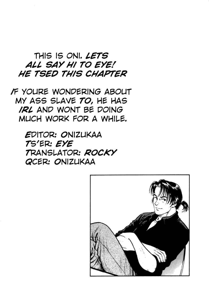 Page 28 Chapter 54 Family Compo