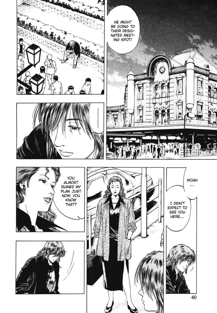 Page 10 Chapter 65 Family Compo