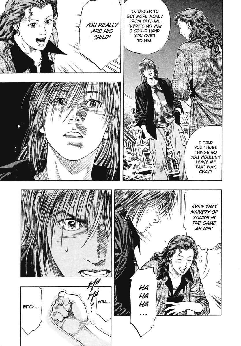 Page 15 Chapter 65 Family Compo