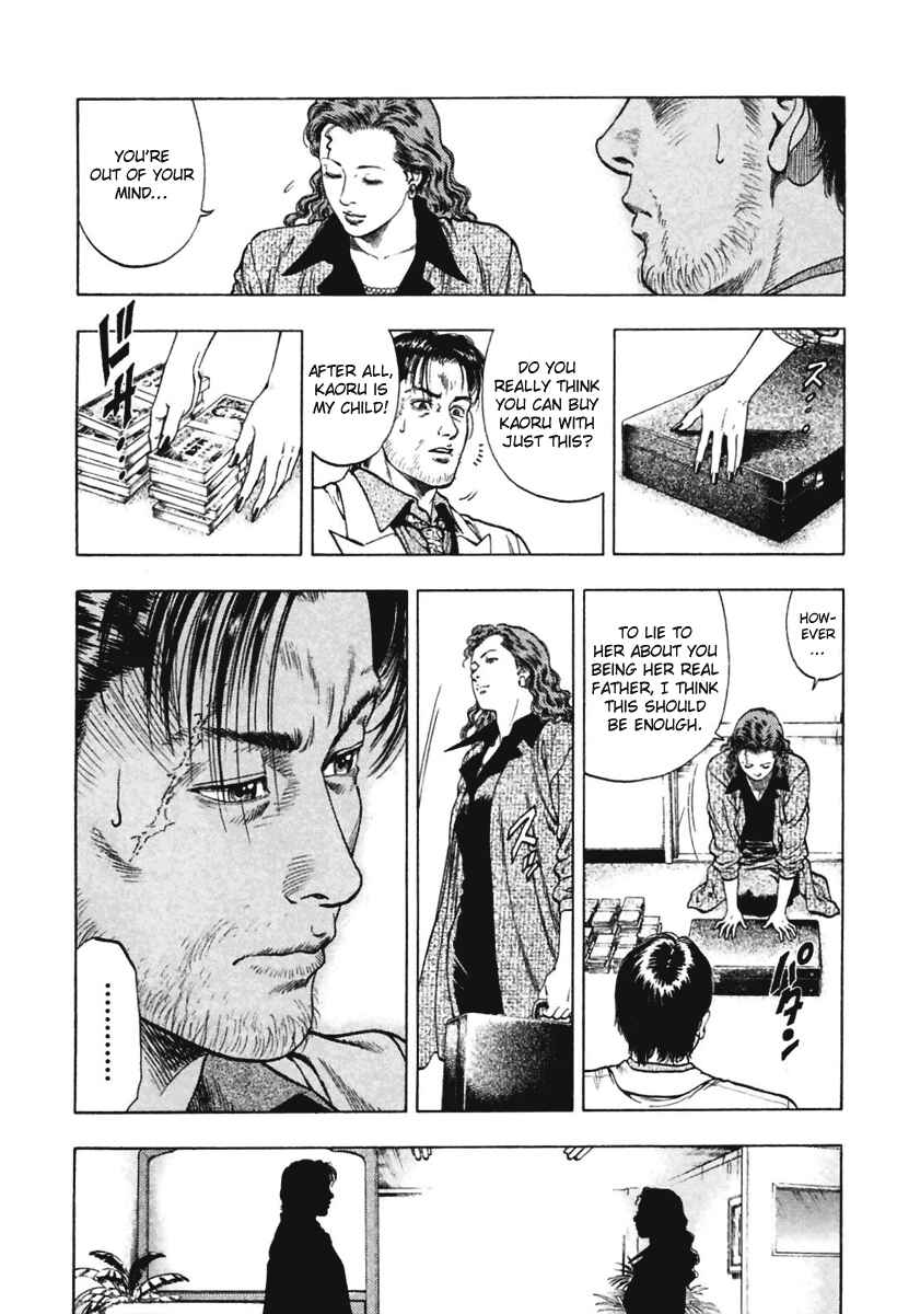 Page 20 Chapter 65 Family Compo