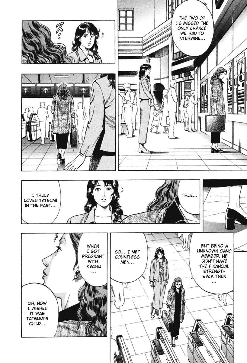 Page 22 Chapter 65 Family Compo