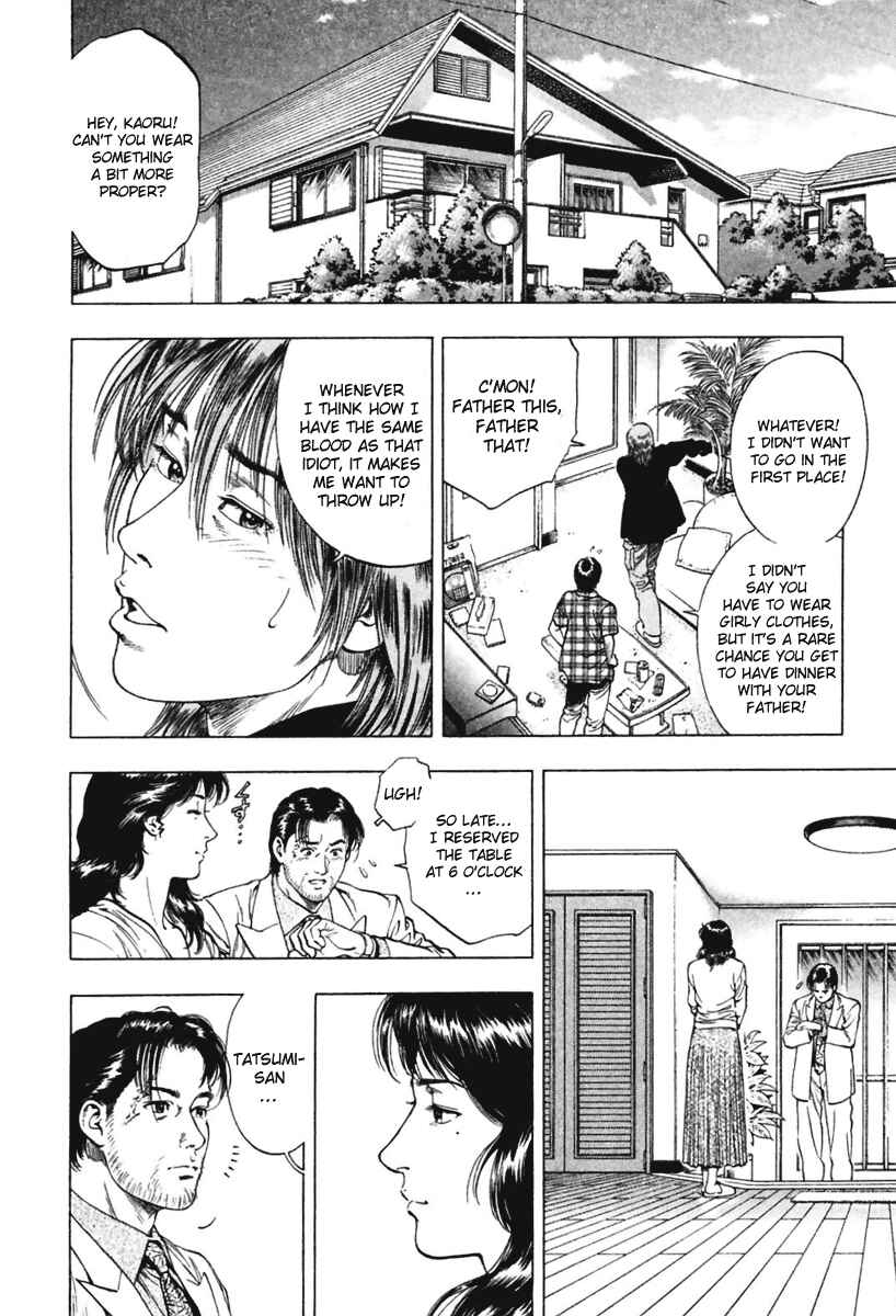 Page 26 Chapter 65 Family Compo