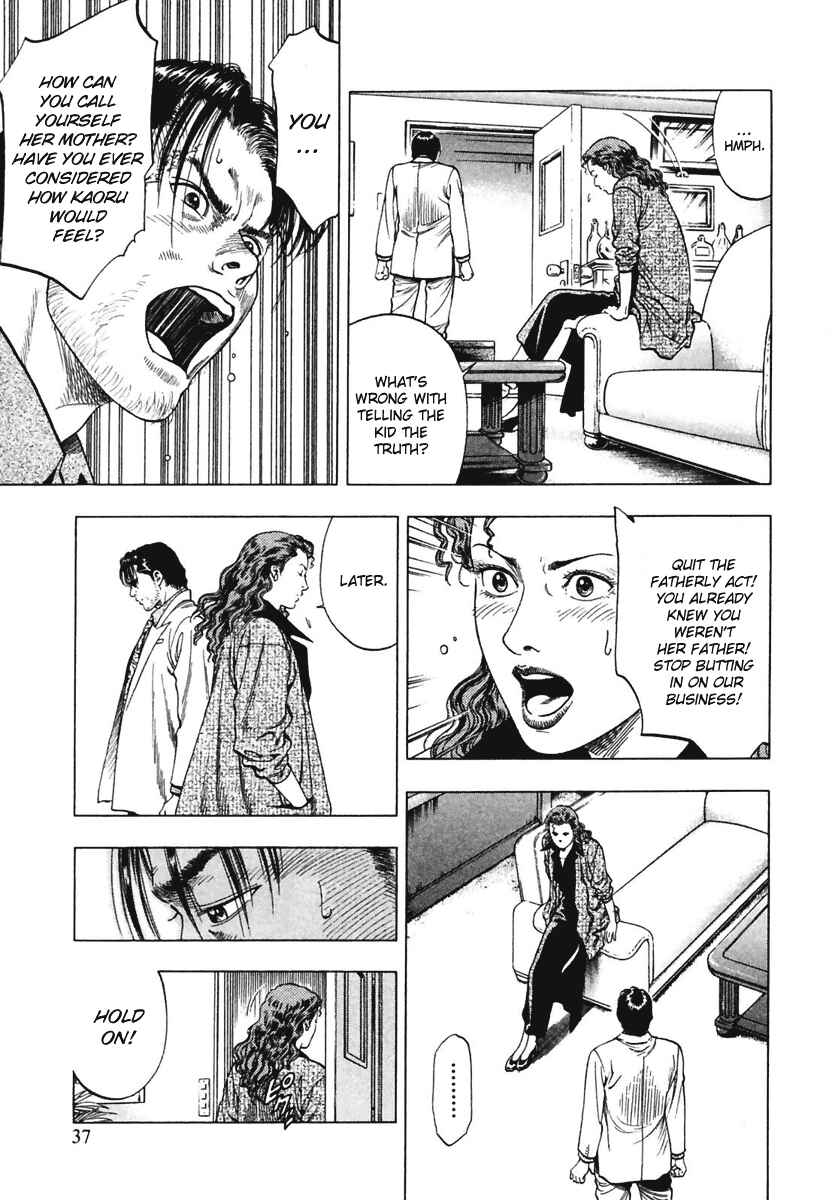 Page 7 Chapter 65 Family Compo
