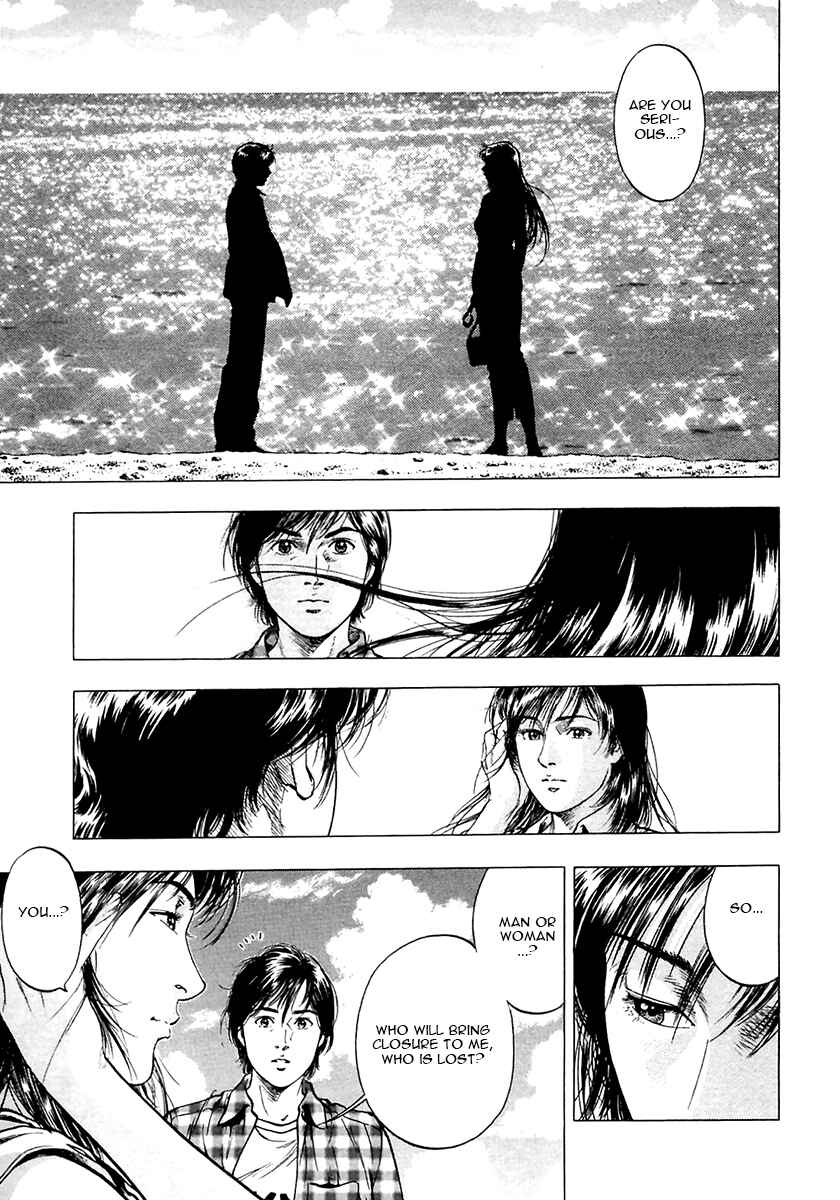 Page 17 Chapter 102 Family Compo