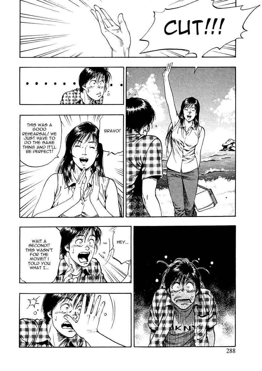 Page 20 Chapter 102 Family Compo
