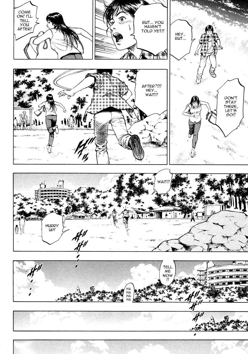 Page 24 Chapter 102 Family Compo