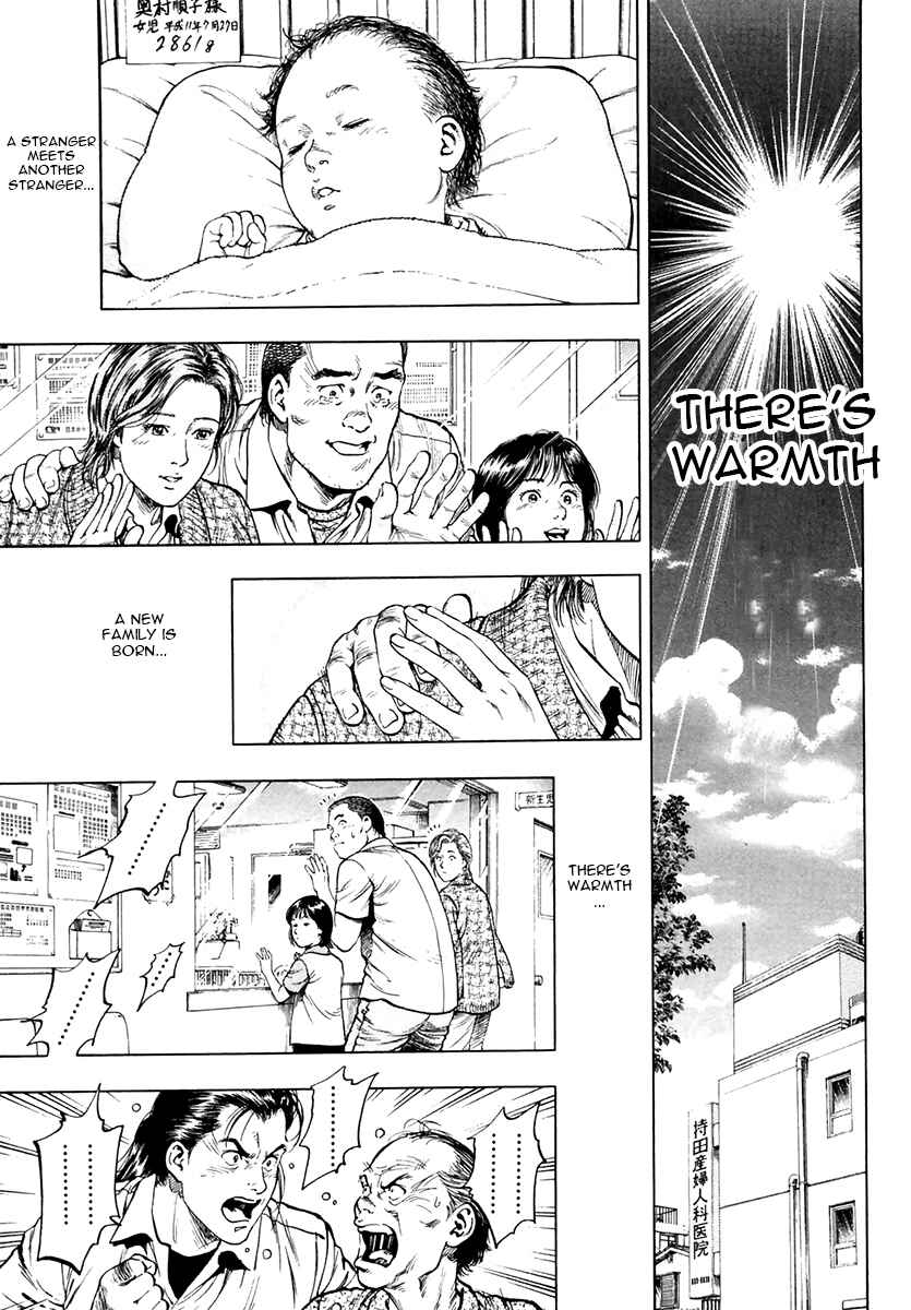 Page 25 Chapter 102 Family Compo