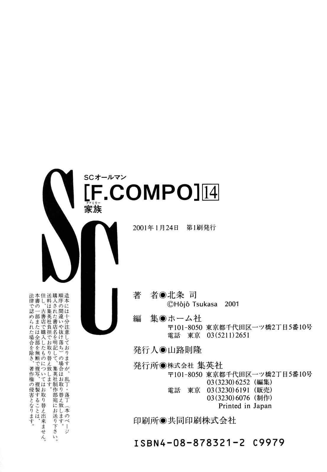 Page 28 Chapter 102 Family Compo