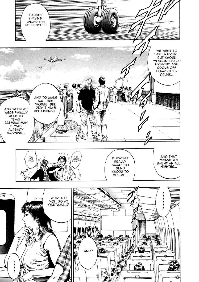 Page 3 Chapter 102 Family Compo