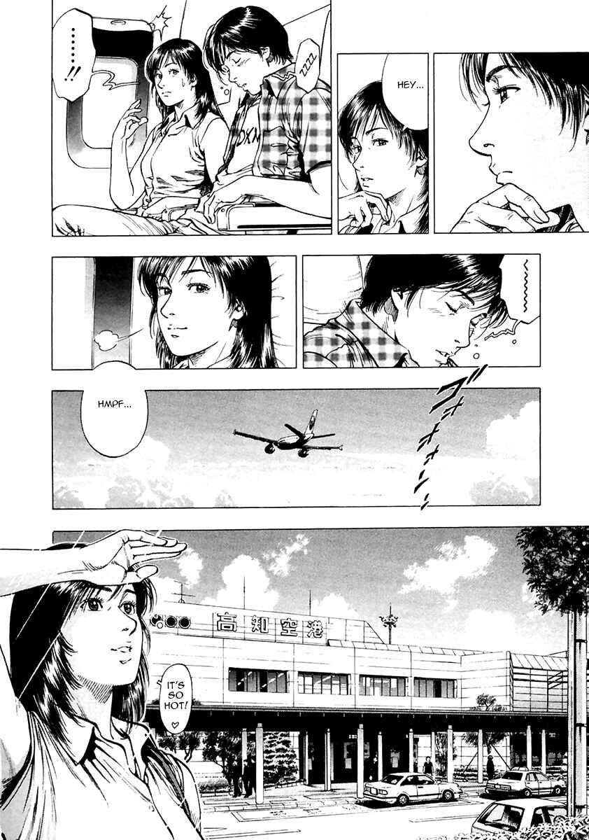 Page 4 Chapter 102 Family Compo