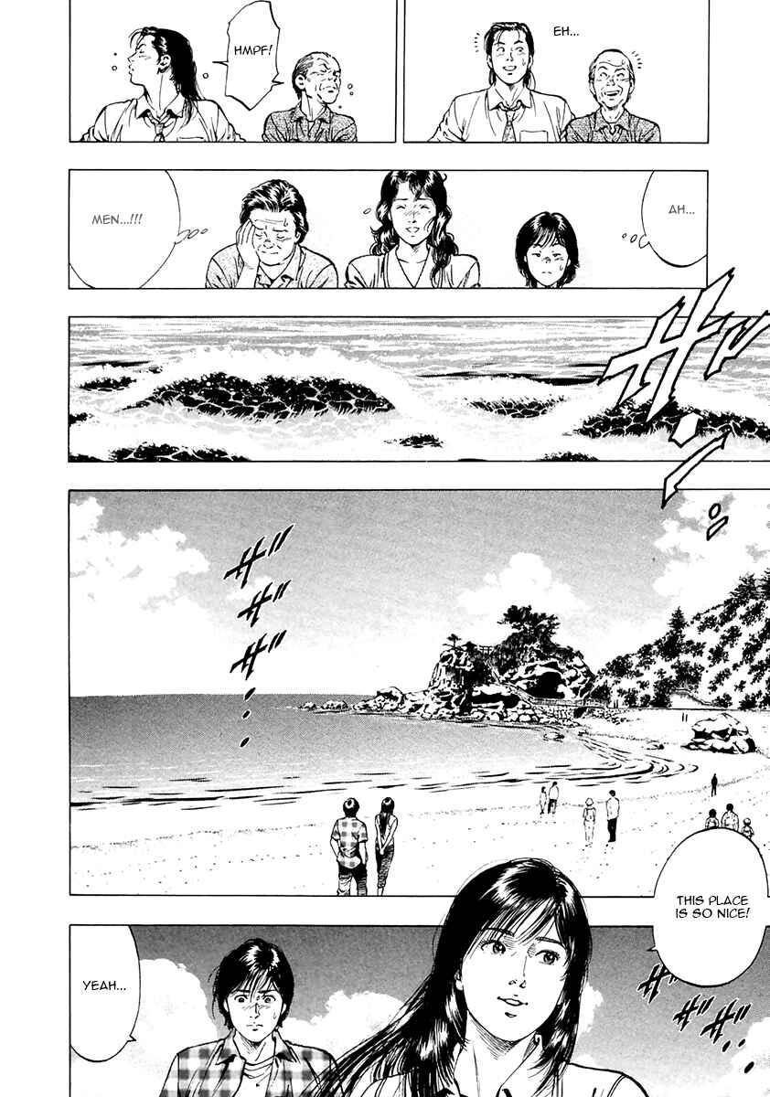 Page 8 Chapter 102 Family Compo