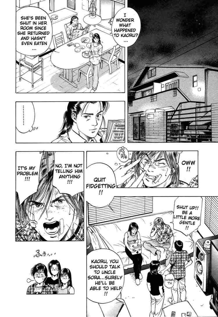 Page 16 Chapter 52 Family Compo