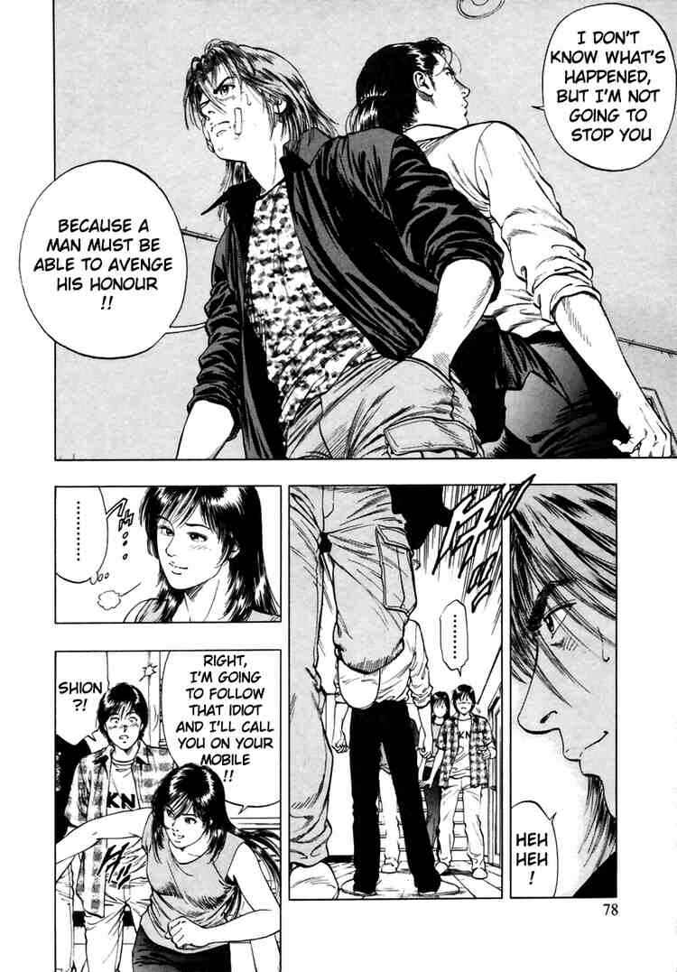Page 20 Chapter 52 Family Compo