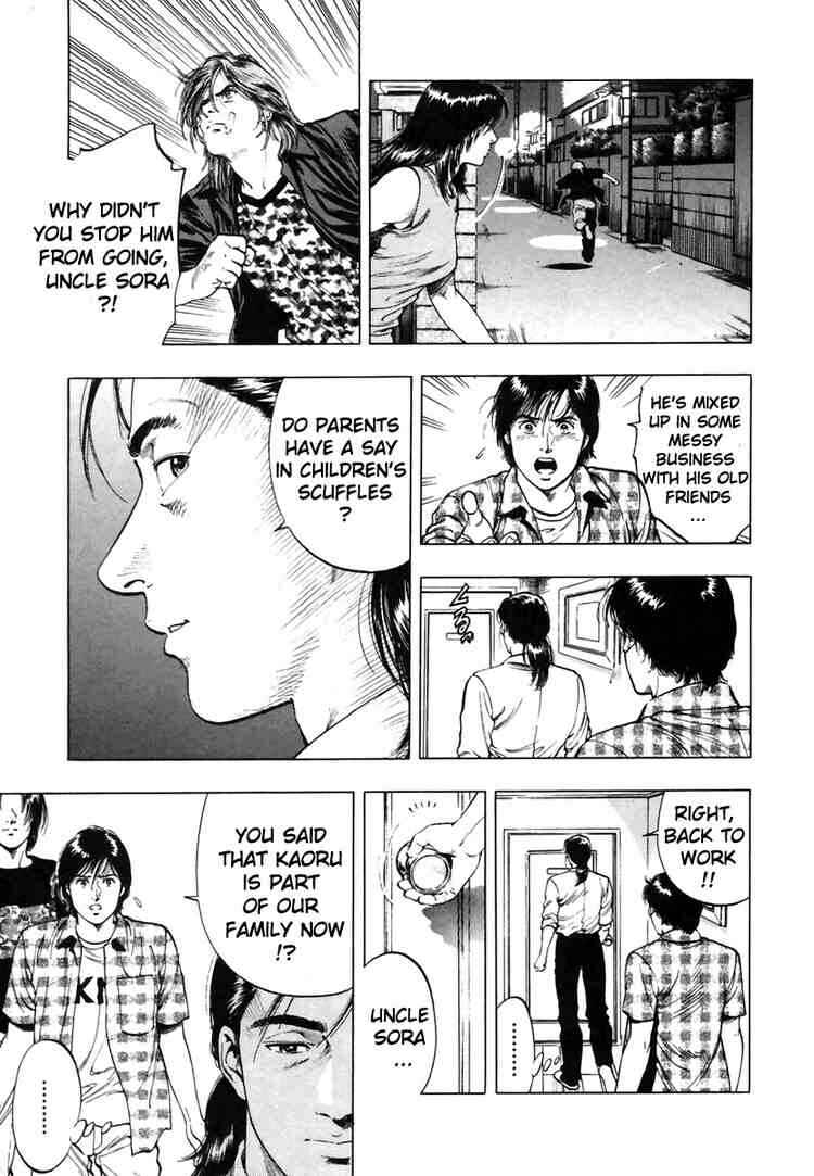 Page 21 Chapter 52 Family Compo