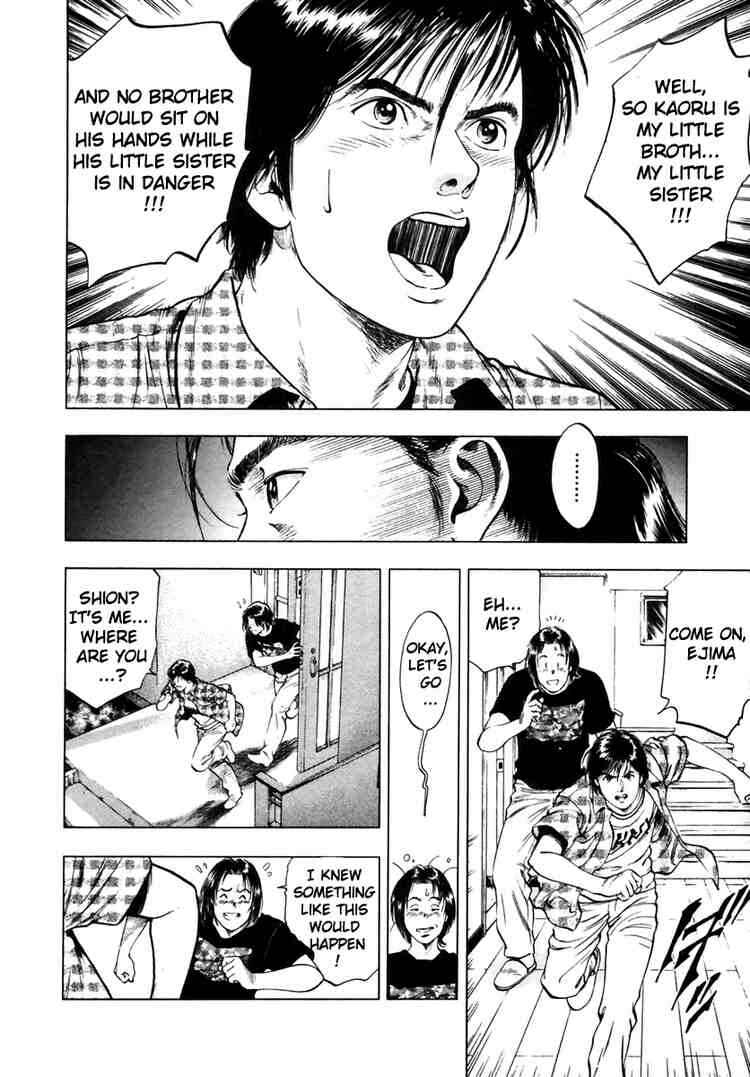 Page 22 Chapter 52 Family Compo