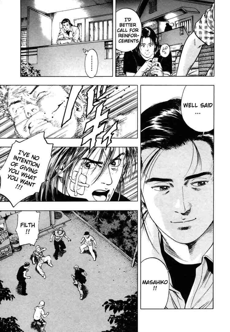 Page 23 Chapter 52 Family Compo