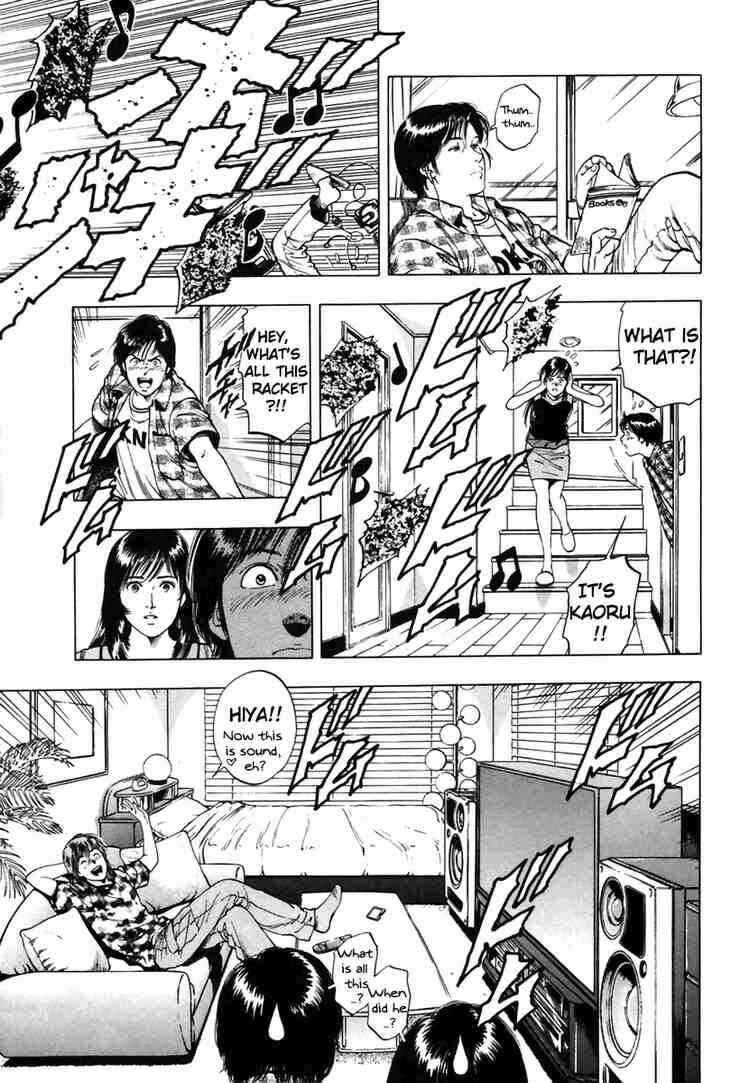 Page 3 Chapter 52 Family Compo