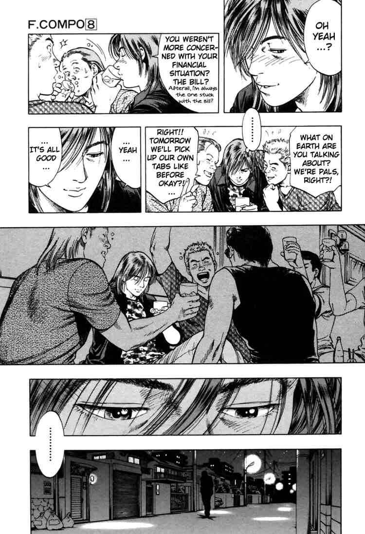 Page 7 Chapter 52 Family Compo