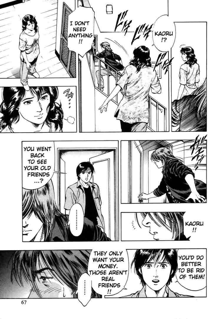 Page 9 Chapter 52 Family Compo
