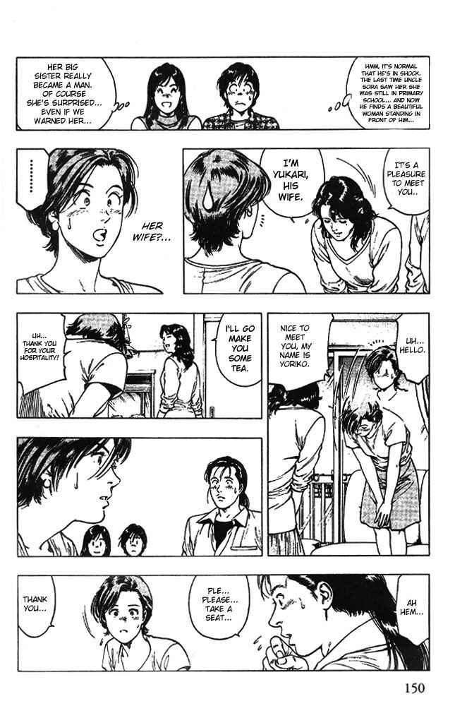 Page 10 Chapter 20 Family Compo