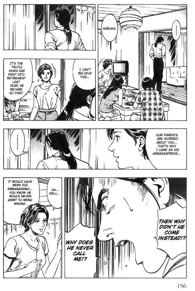 Page 16 Chapter 20 Family Compo