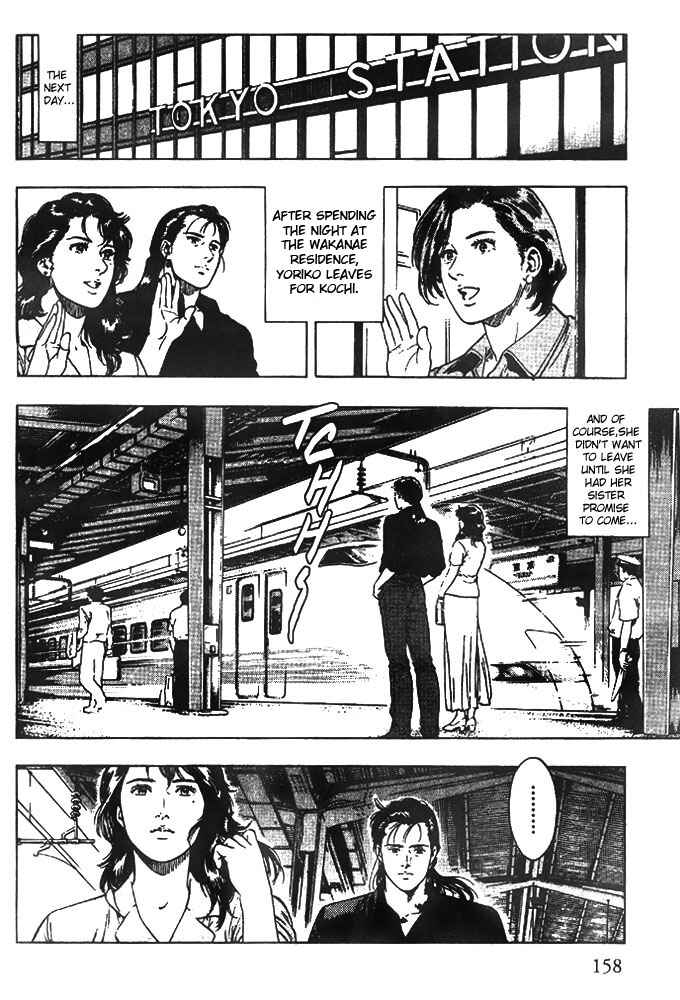 Page 18 Chapter 20 Family Compo