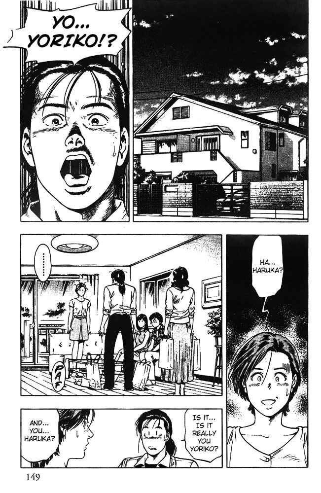 Page 9 Chapter 20 Family Compo