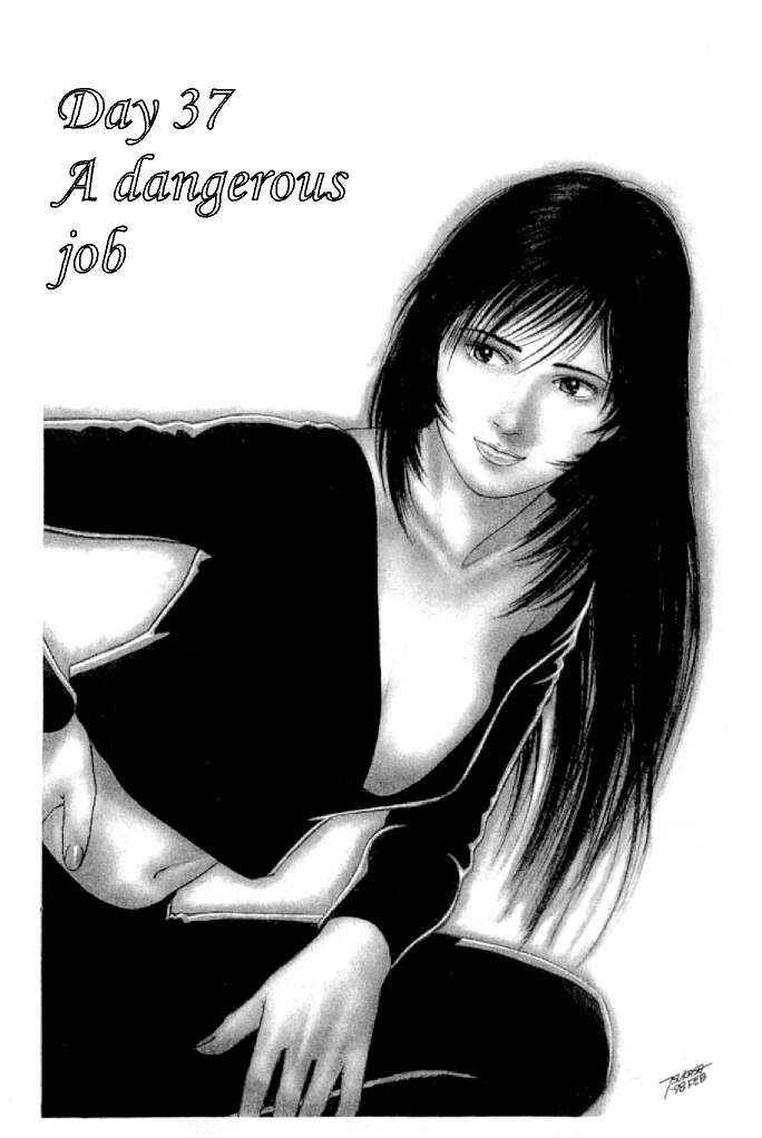 Page 1 Chapter 37 Family Compo