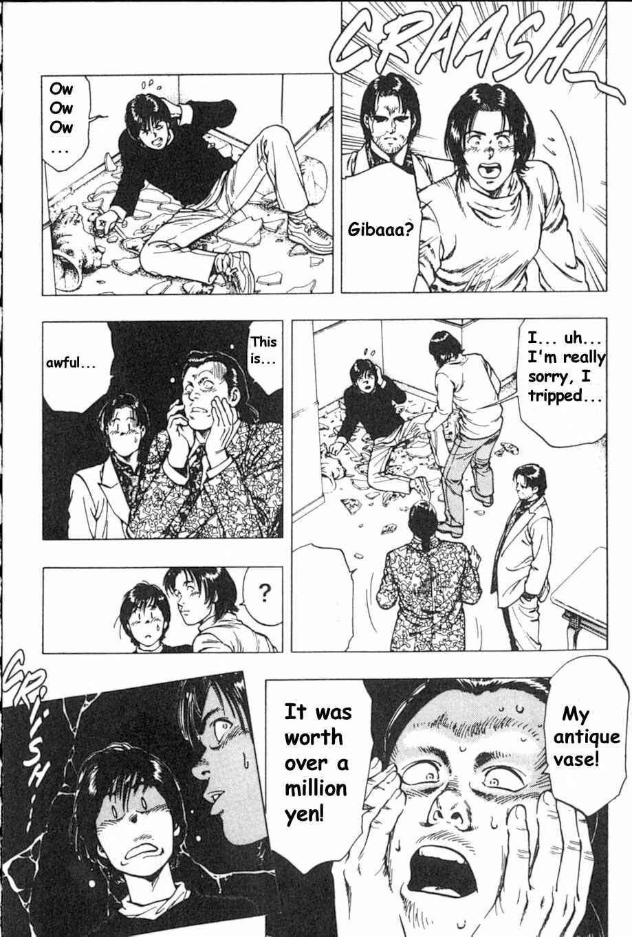 Page 5 Chapter 37 Family Compo