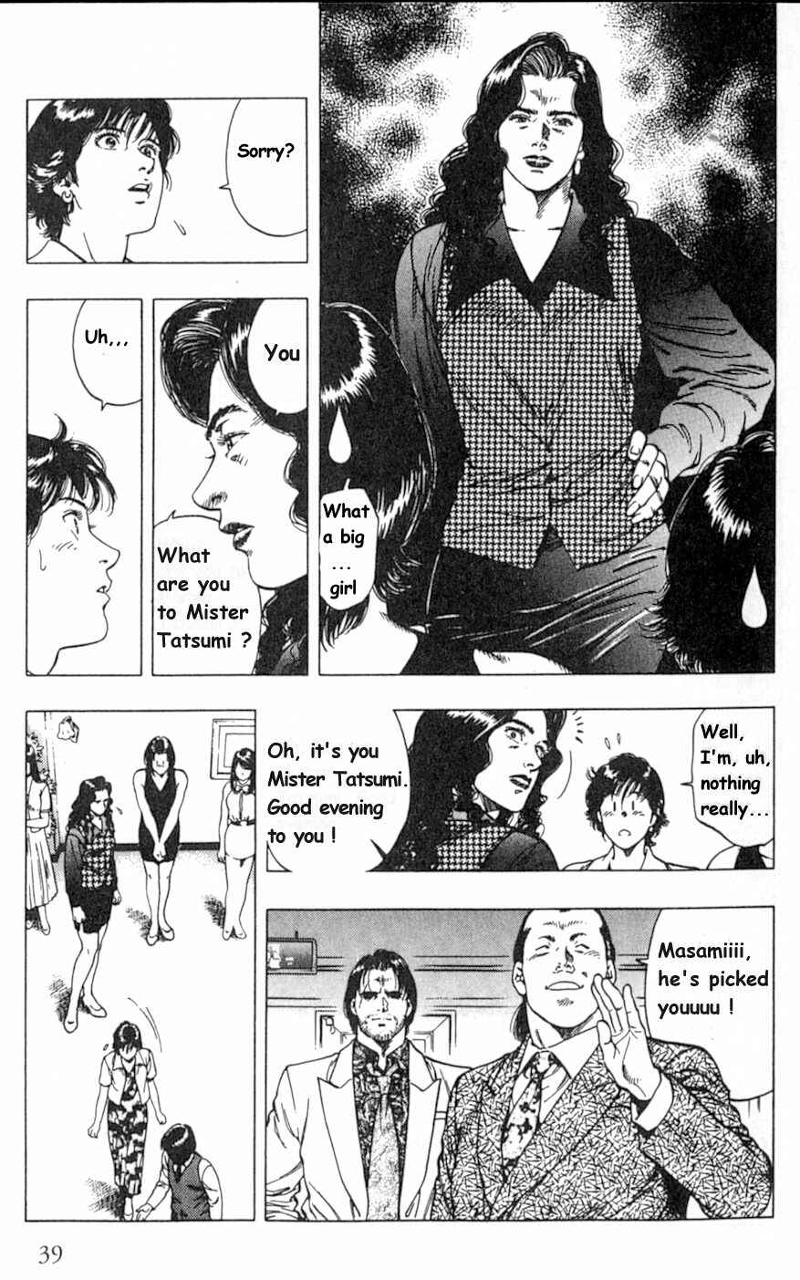 Page 9 Chapter 37 Family Compo