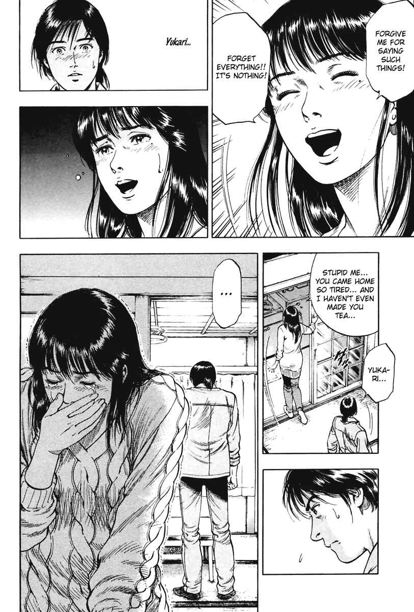 Page 14 Chapter 70 Family Compo
