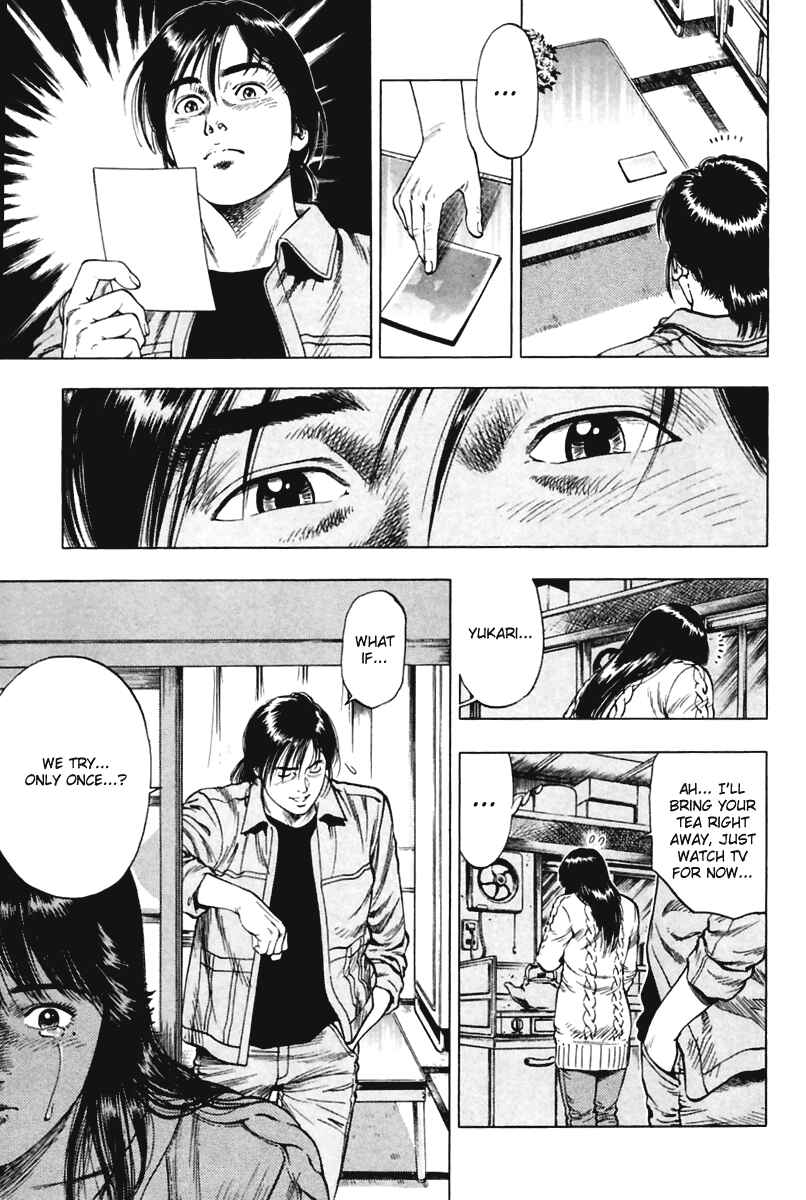 Page 15 Chapter 70 Family Compo