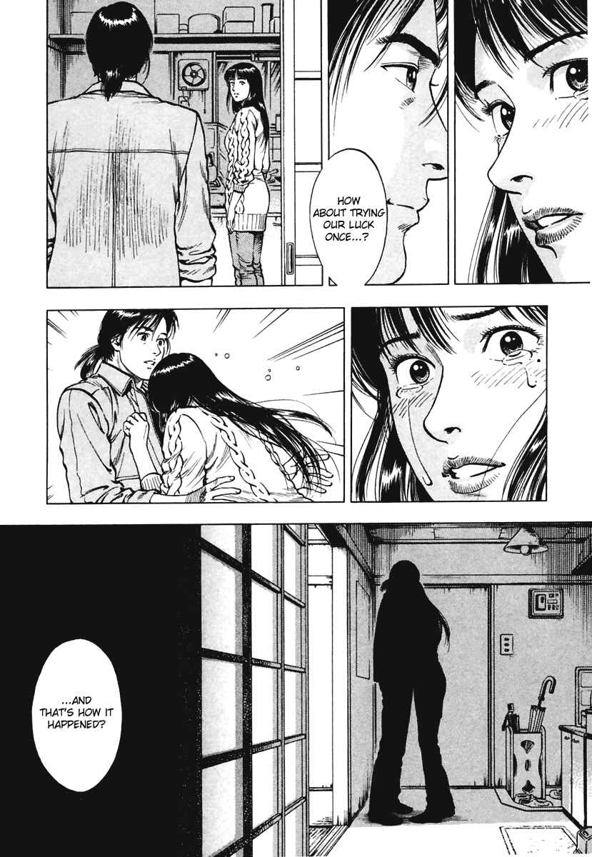 Page 16 Chapter 70 Family Compo