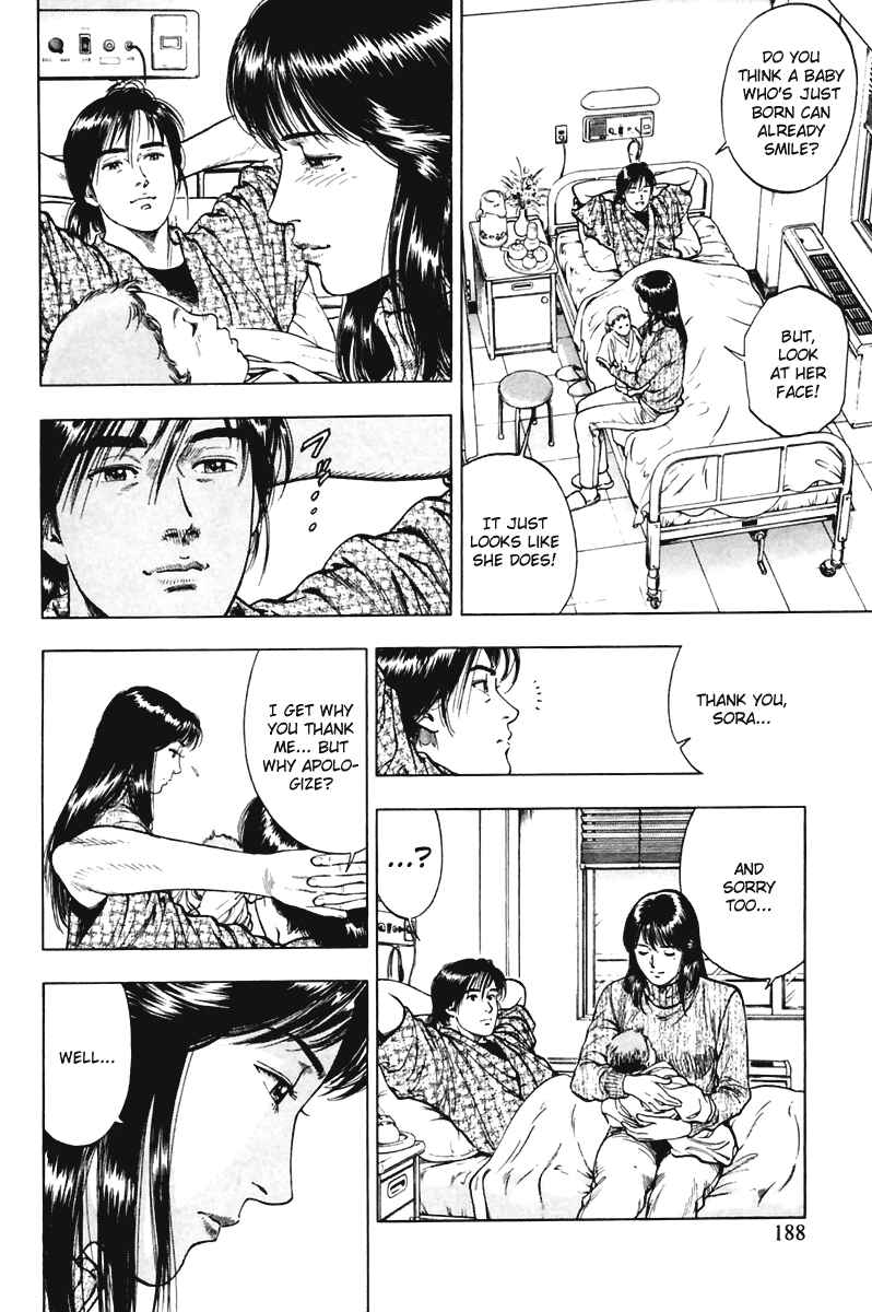 Page 18 Chapter 70 Family Compo