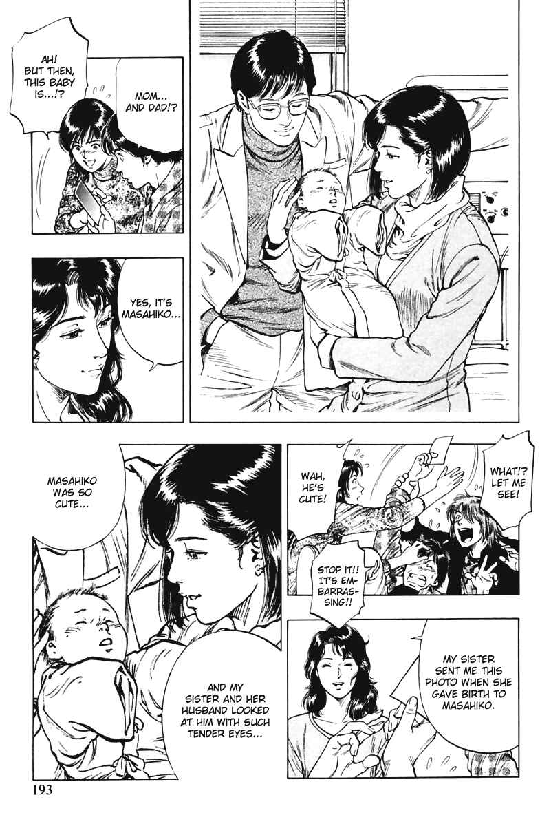 Page 23 Chapter 70 Family Compo