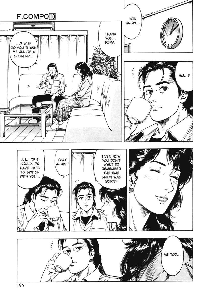 Page 25 Chapter 70 Family Compo