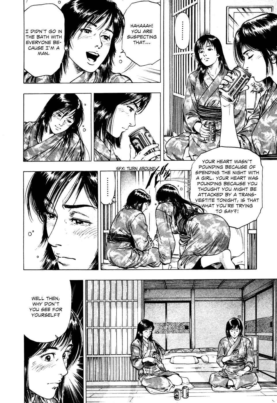 Page 10 Chapter 77 Family Compo