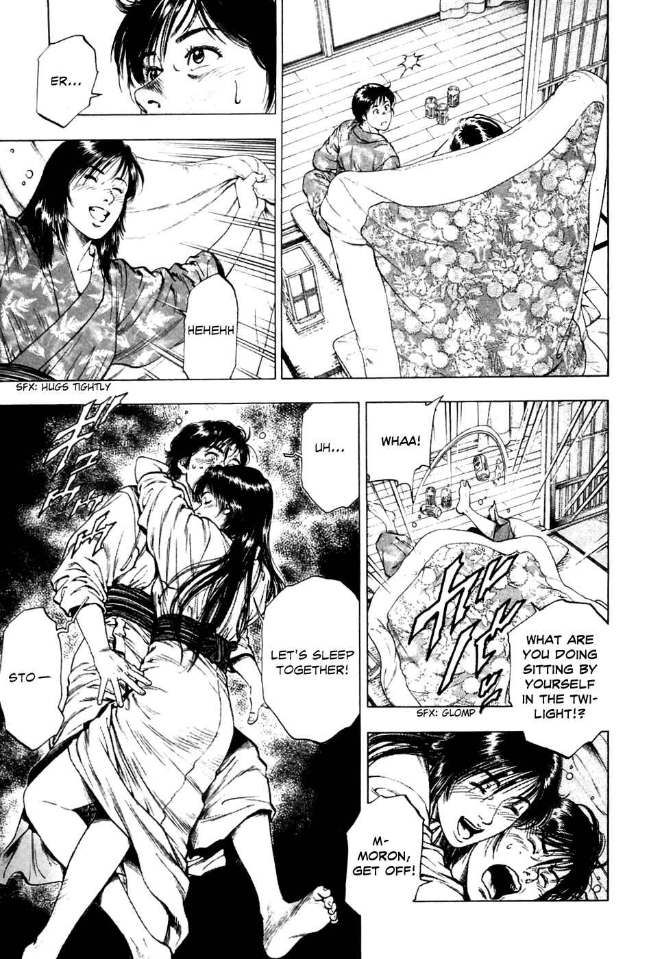 Page 15 Chapter 77 Family Compo