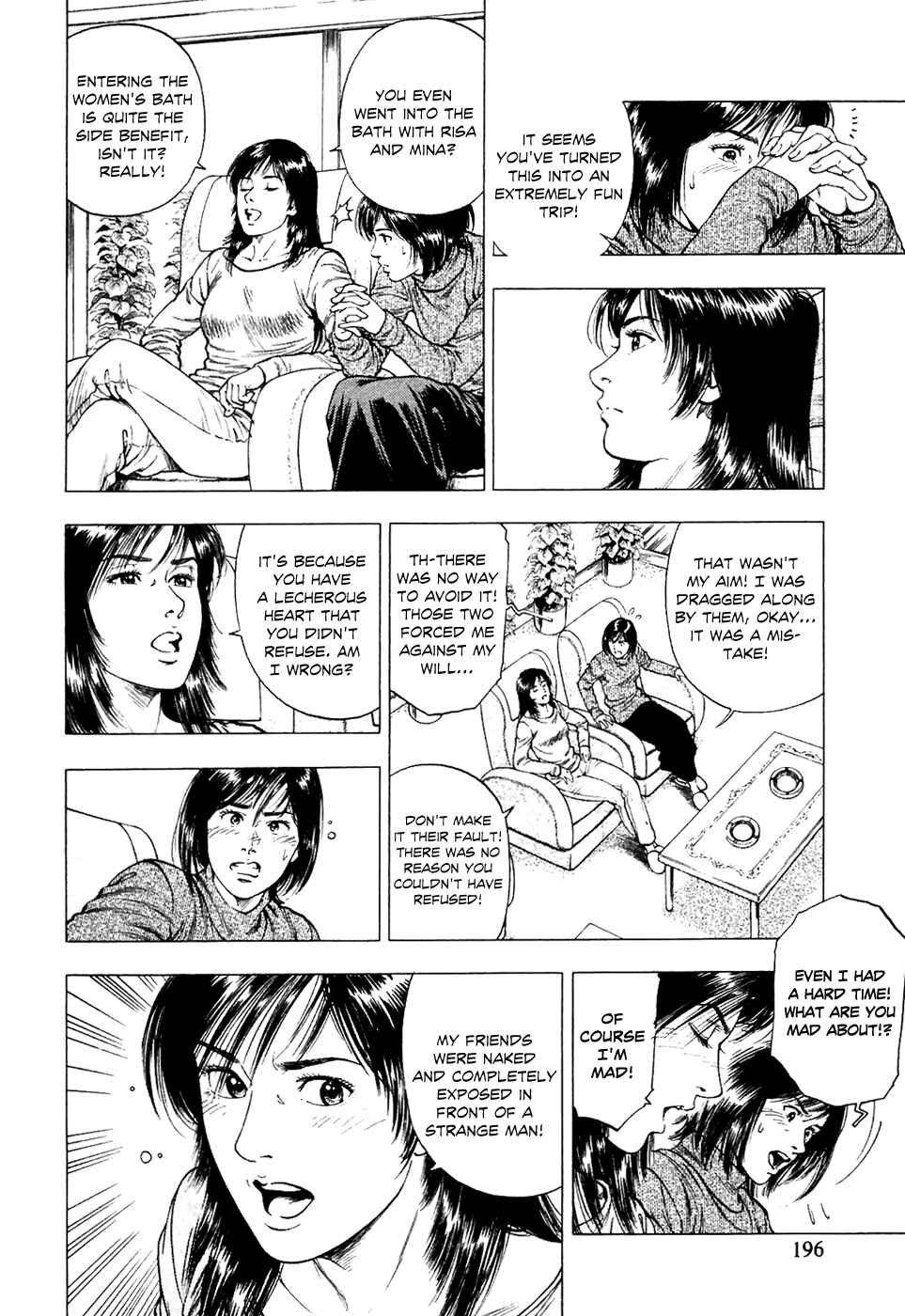 Page 26 Chapter 77 Family Compo