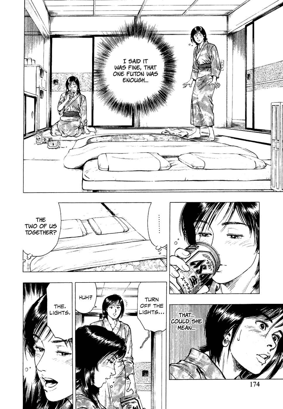 Page 4 Chapter 77 Family Compo
