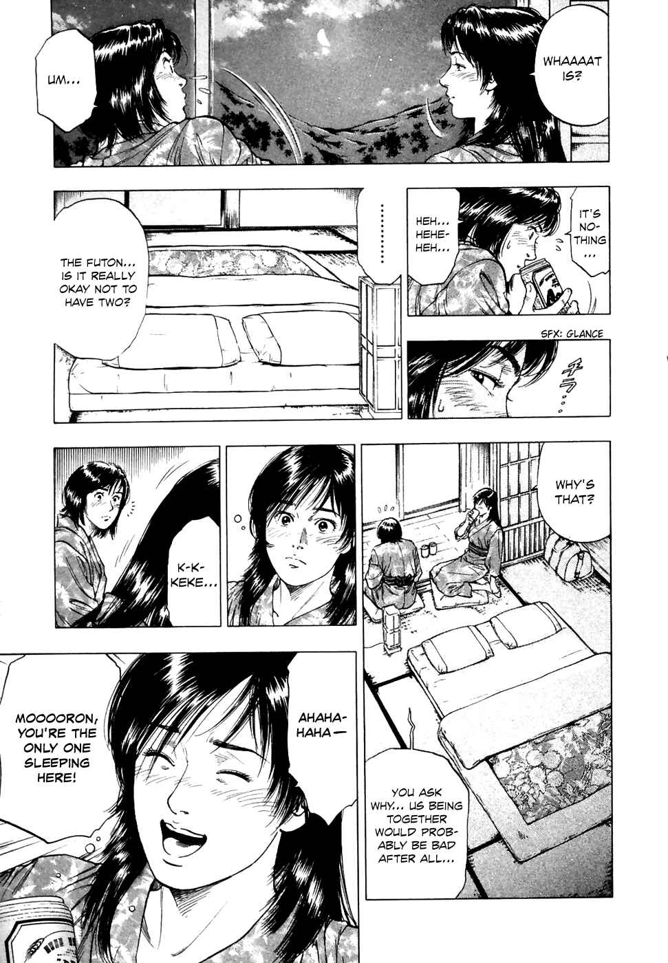 Page 7 Chapter 77 Family Compo