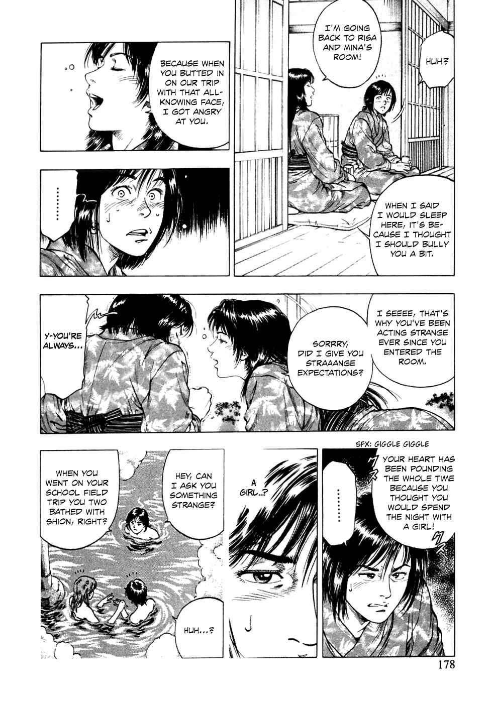 Page 8 Chapter 77 Family Compo