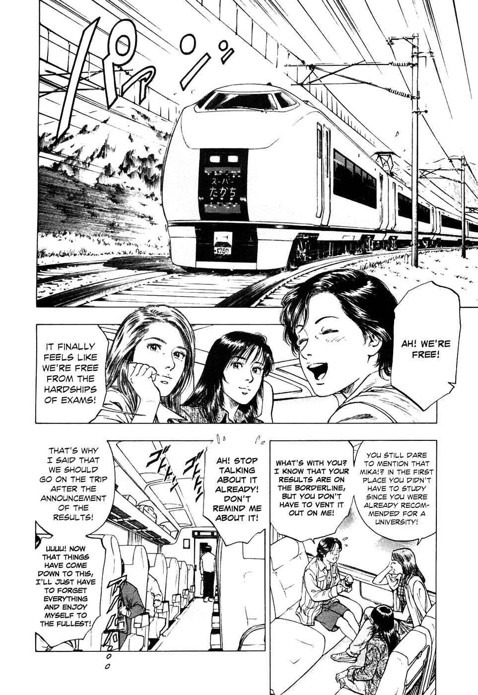 Page 10 Chapter 76 Family Compo