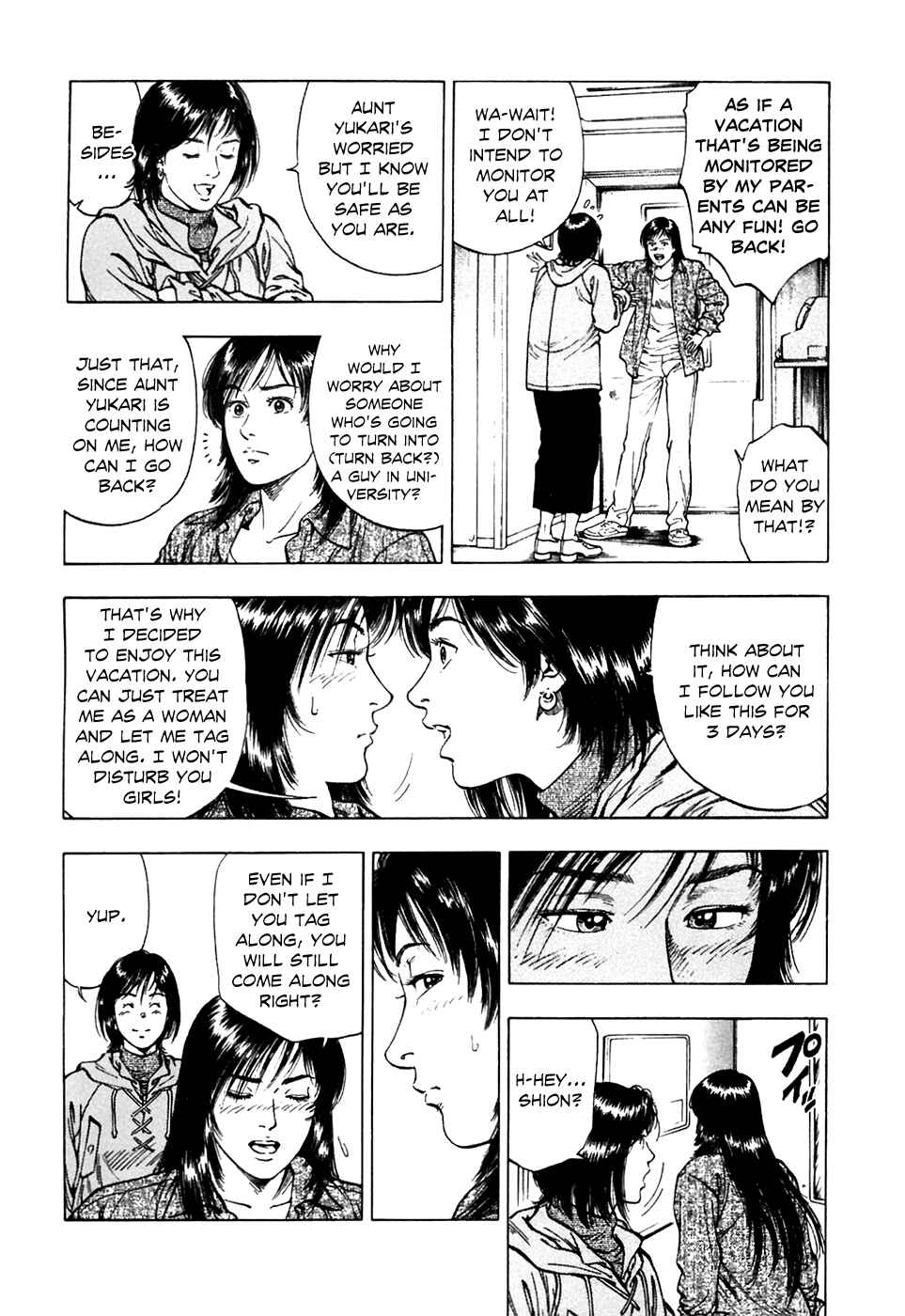 Page 16 Chapter 76 Family Compo