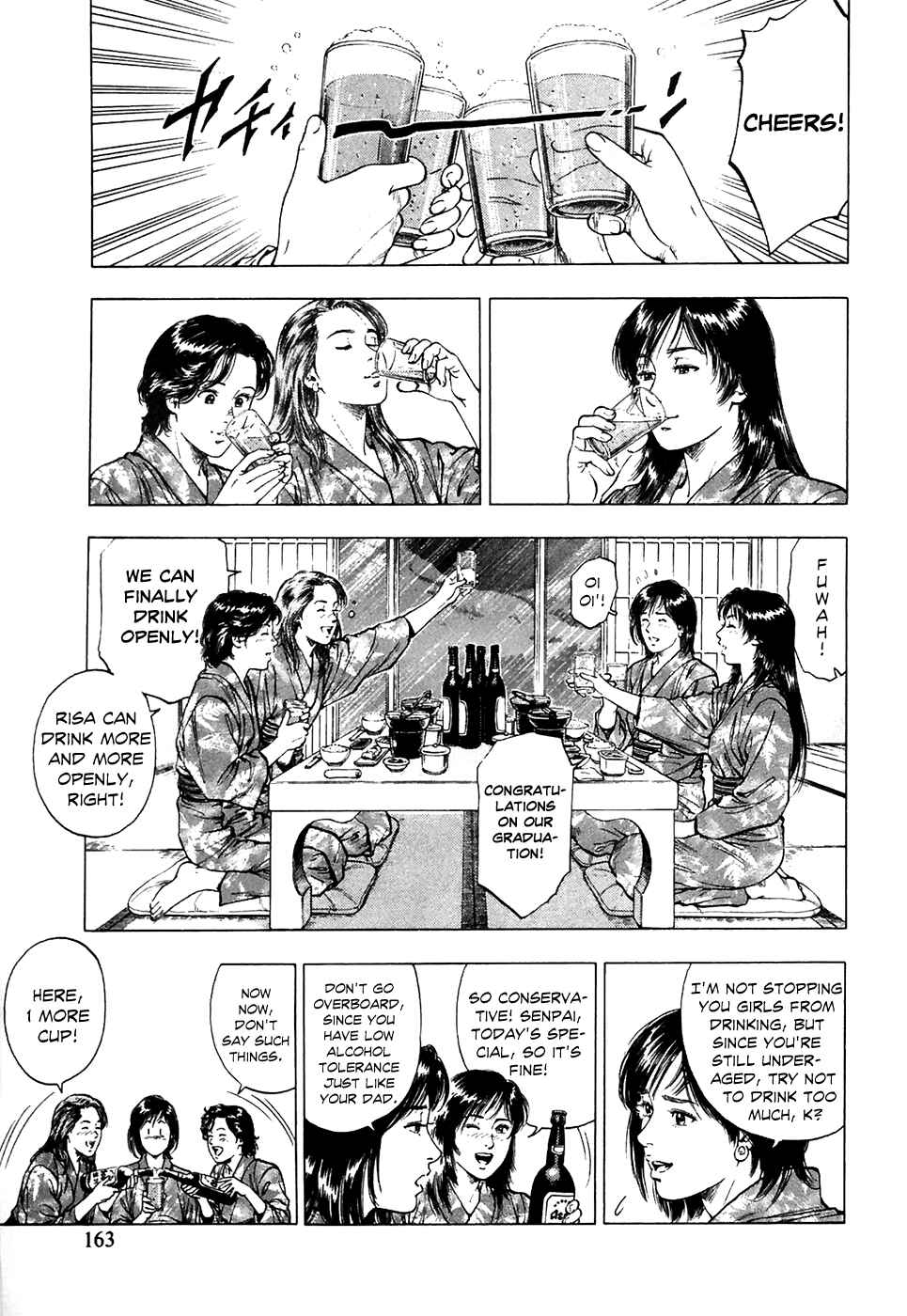 Page 21 Chapter 76 Family Compo
